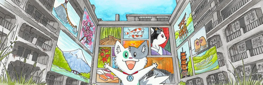 Meow Gallery WordPress plugin